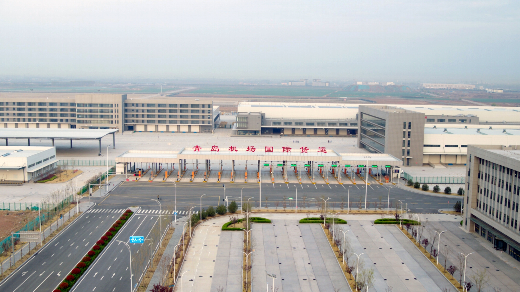 青島新機(jī)場國際快件監(jiān)管中心工程（國家優(yōu)質(zhì)工程獎(jiǎng)）