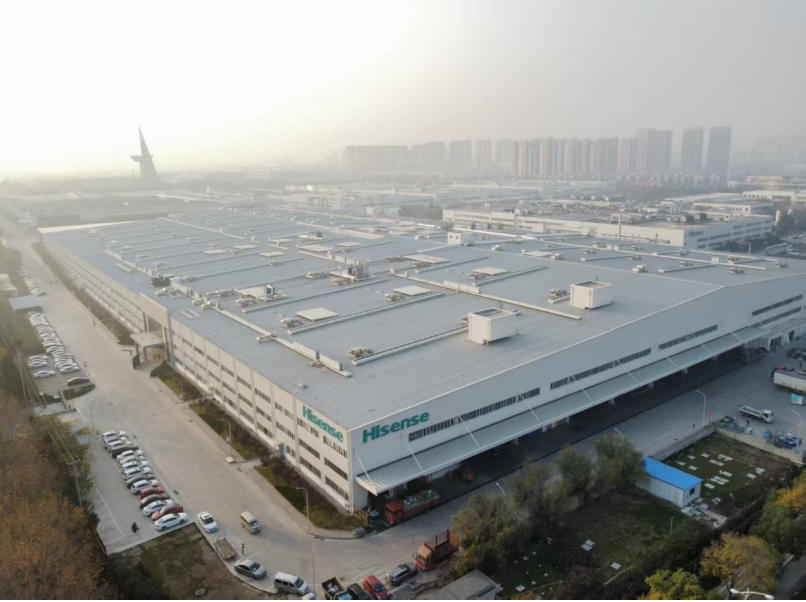 海信高效節(jié)能商用空調(diào)研發(fā)與生產(chǎn)項目（泰山杯、魯安杯）