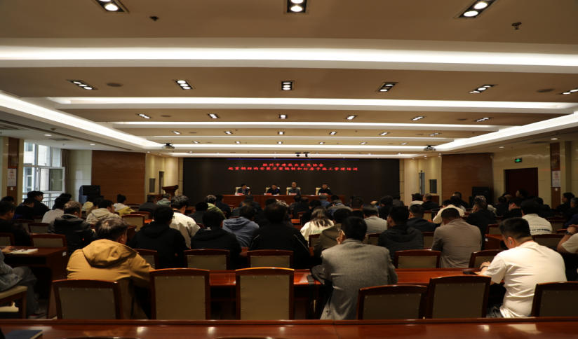 膠州市建筑業(yè)發(fā)展協(xié)會起重鋼結(jié)構(gòu)安裝方案編制和好房子施工管理培訓(xùn)圓滿舉辦